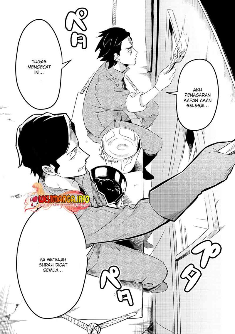 Welcome to Cheap Restaurant of Outcasts! (Tsuihousha Shokudou e Youkoso!)